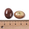 Natural Mookaite Cabochons G-B080-01A-24-3