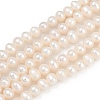 Natural Cultured Freshwater Pearl Beads Strands PEAR-I007-07Y-10A-2