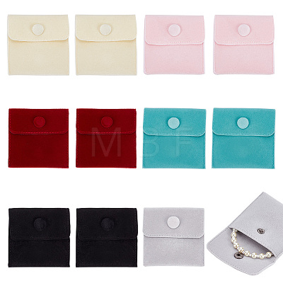 12pcs 6 colors Square Velvet Jewelry Bags TP-HY0001-01-1