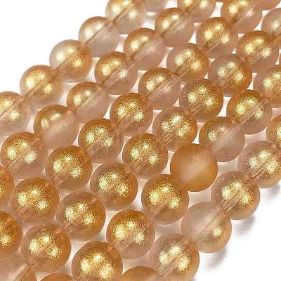 Frosted Transparent Glass Bead Strands GLAA-P065-8mm-02-1