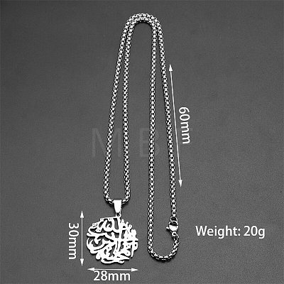 201 Stainless Steel Islamic Hollow Tree of Life Pendant Necklaces FS-WG2BA38-01-1