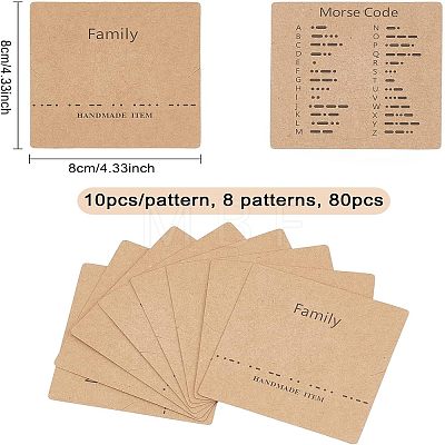 Fingerinspire 80Pcs 8 Patterns Paper Necklace Display Cards DIY-FG0001-82-1