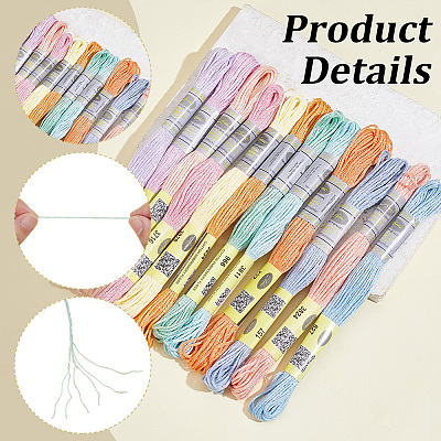 12Skeins 12 Colors Cotton Embroidery Floss OCOR-CY0004-93-1