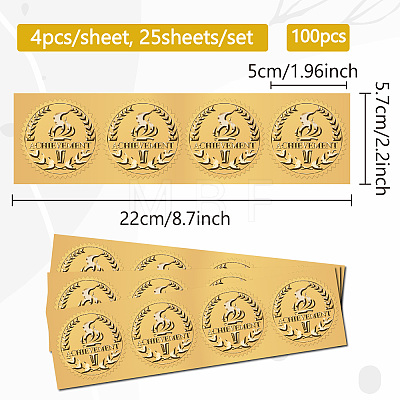 Self Adhesive Gold Foil Embossed Stickers DIY-WH0575-016-1