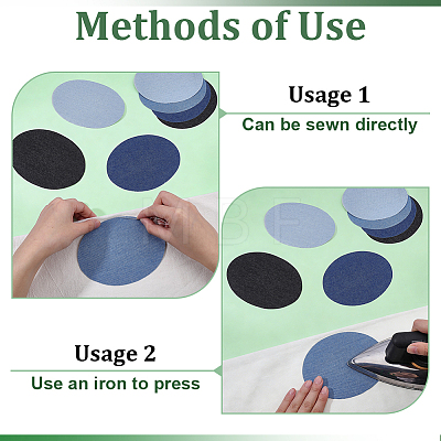 12Pcs 4 Colors Denim Cloth Iron On Sew On Patches PATC-FG0003-85-1