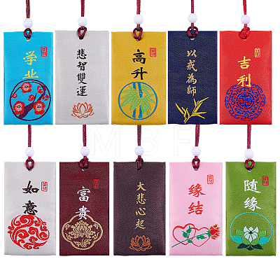 20Pcs 10 Colors Rectangle Polycotton Lucky Blessing Pouch Pendant Decorations HJEW-PH0002-15-1