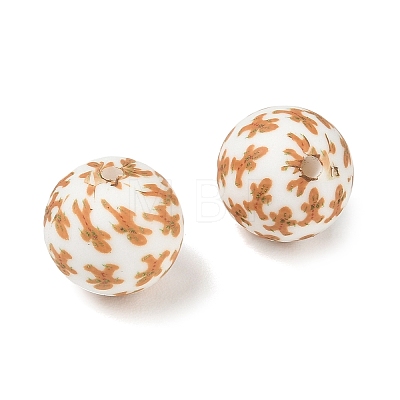Coffee Theme Printed Silicone Beads SL-CBACE28-02C-1