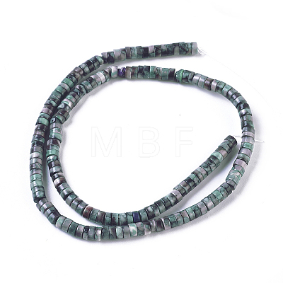 Natural Ocean White Jade Beads Strands G-I265-01B-1