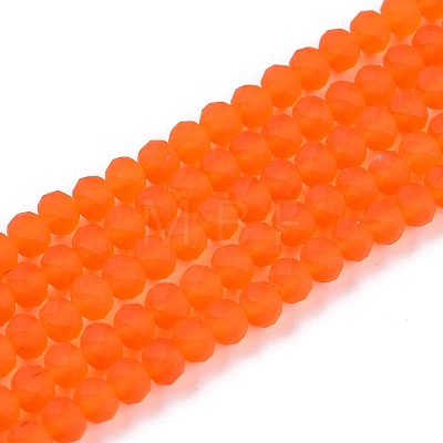 Transparent Glass Beads Strands LS-EGLA-A044-T3mm-MD25-1