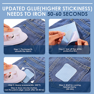 5 Sheets Denim Self-adhesive Patches PATC-TA0001-61E-1