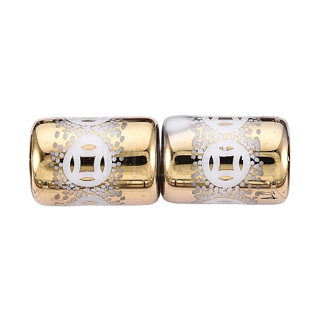 Electroplate Glass Beads EGLA-Q137-01A-L02-1