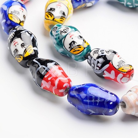 Russian Doll Printed Handmade Porcelain Beads PORC-I003-M-1