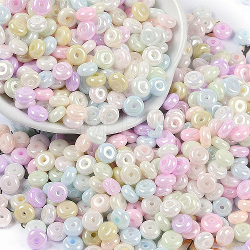 Opaque Colours Luster Glass Seed Beads SEED-P008-01C-13-1