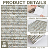 Paper Wallpaper Mini Model DIY-WH0899-891E-3
