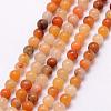 Natural Topaz Jade Bead Strands G-K146-45-3mm-1