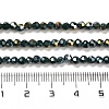 Opaque Glass Beads Stands EGLA-A035-P3mm-B23-4