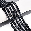 Dyed Natural White Jade Beads Strands G-T139-4mm-60-19-1
