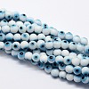 Handmade Evil Eye Lampwork Round Bead Strands X-LAMP-L055-6mm-07-1