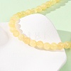 8MM Grade A Natural Golden Silk Jade Round Beaded Necklaces GG-CBAA808-03P-B-3