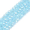 Electroplate Glass Beads Strands EGLA-A044-J4mm-B04-1