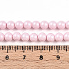 Baking Painted Pearlized Glass Pearl Bead Strands HY-N002-5mm-B04-5