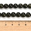 Natural Green Diopside Beads Strands GG-CBA993B-A01-8mm-5