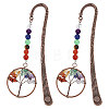 2Pcs Tibetan Style Alloy Hook Bookmarks AJEW-GL0003-51-1