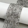 Natural Cloudy Quartz Beads Strands GG-CBA3921-A06-3mm-1