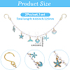 2Pcs Brass Boot Strap Chains HJEW-SP00029-2