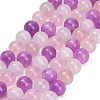 Natural White Jade & Madagascar Rose Quartz & Dyed White Jade Beads Strands GG-CBA1A62-A01-01-2