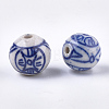 Handmade Porcelain Beads X-PORC-S498-60-2