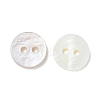 2-Hole Shell Flat Round Buttons BUTT-P012-11-2