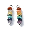 2Pcs 7 Chakra Gemstone Beaded Pendants PALLOY-JF02527-01S-1