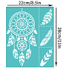 Self-Adhesive Silk Screen Printing Stencil DIY-WH0338-301-2