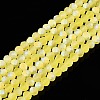 Transparent Glass Beads Strands EGLA-A044-T2mm-MB29-1