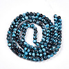 Baking Paint Glass Beads Strands LS-DGLA-N003-6mm-A08-2