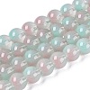 Transparent Glass Imitation Cat Eye Beads Strands GLAA-Q110-01B-11-1