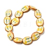 Handmade Porcelain Beads PORC-Z010-01-5