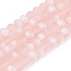 Transparent Glass Beads Strands LS-EGLA-A044-T4mm-MB22-5