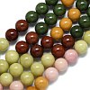 Natural Malaysia Jade Beads Strands G-B165-C07-14mm-2