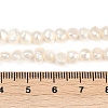 Natural Cultured Freshwater Pearl Beads Strands PEAR-P064-19D-08A-5