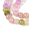 Ombre Effect Dyed Crackle Glass Beads Strands GLAA-Q106-01A-B15-4