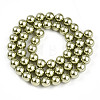 Baking Painted Pearlized Glass Pearl Bead Strands HY-N002-8mm-A07-3