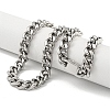 Non-Tarnish 201 Stainless Steel Cuban Link Chain Necklaces for Women and Men NJEW-F322-04P-02-2