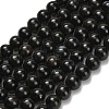 Natural Glaucophane Beads Strands G-L642-B03-6mm-2