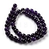 Natural White Jade Beads LS-G-G766-B-33-2