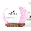 Milk Cotton Knitting Yarn PW-WGC6668-25-1