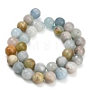 Natural Aquamarine Beads Strands LS-GG-CBA7BB7-A01-12mm-3