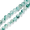 Faceted Rondelle Dyed Natural White Jade Bead Strands G-D073-01B-1