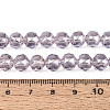 Electroplate Transparent Glass Round Beads Strands EGLA-T029-8mm-12T-10-4